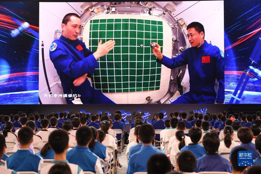 连环夺宝免费赢现金